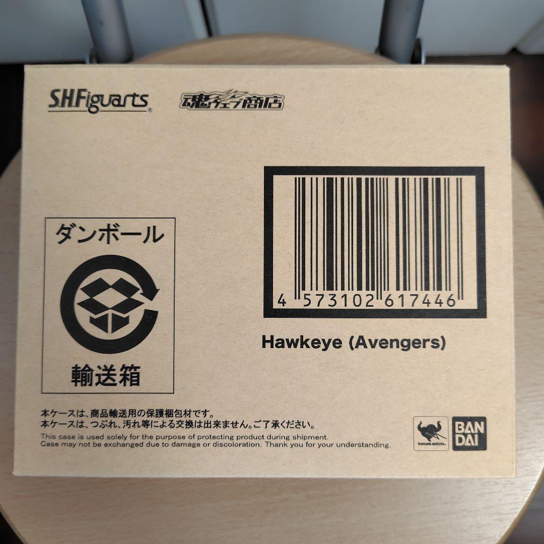 新品 s.h.figuarts ホークアイ アベンジャーズ