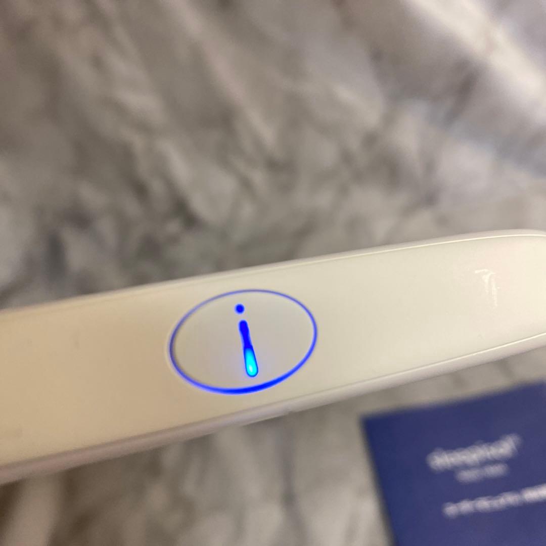 Sleepisol（スリープアイソル）