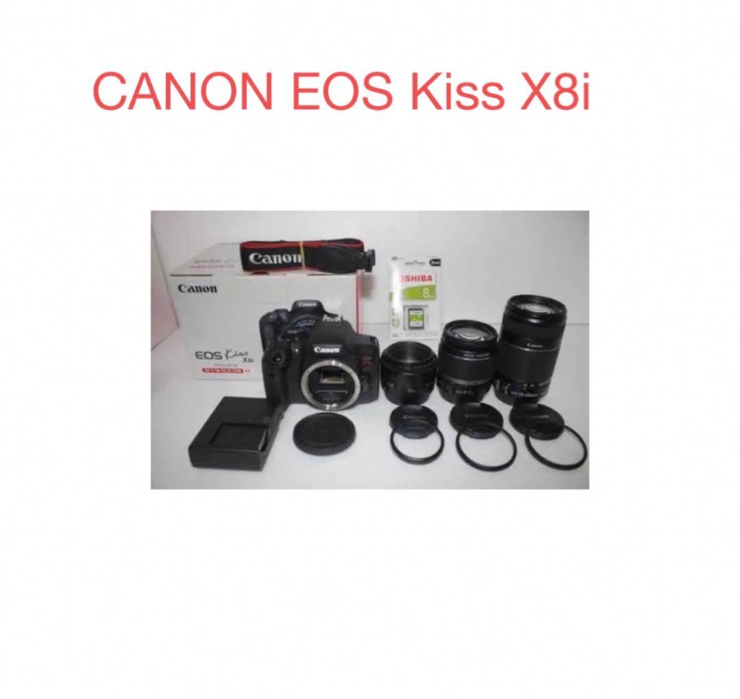 極上品/キャノン/Canon EOS Kiss X8iトリプルレンズセット