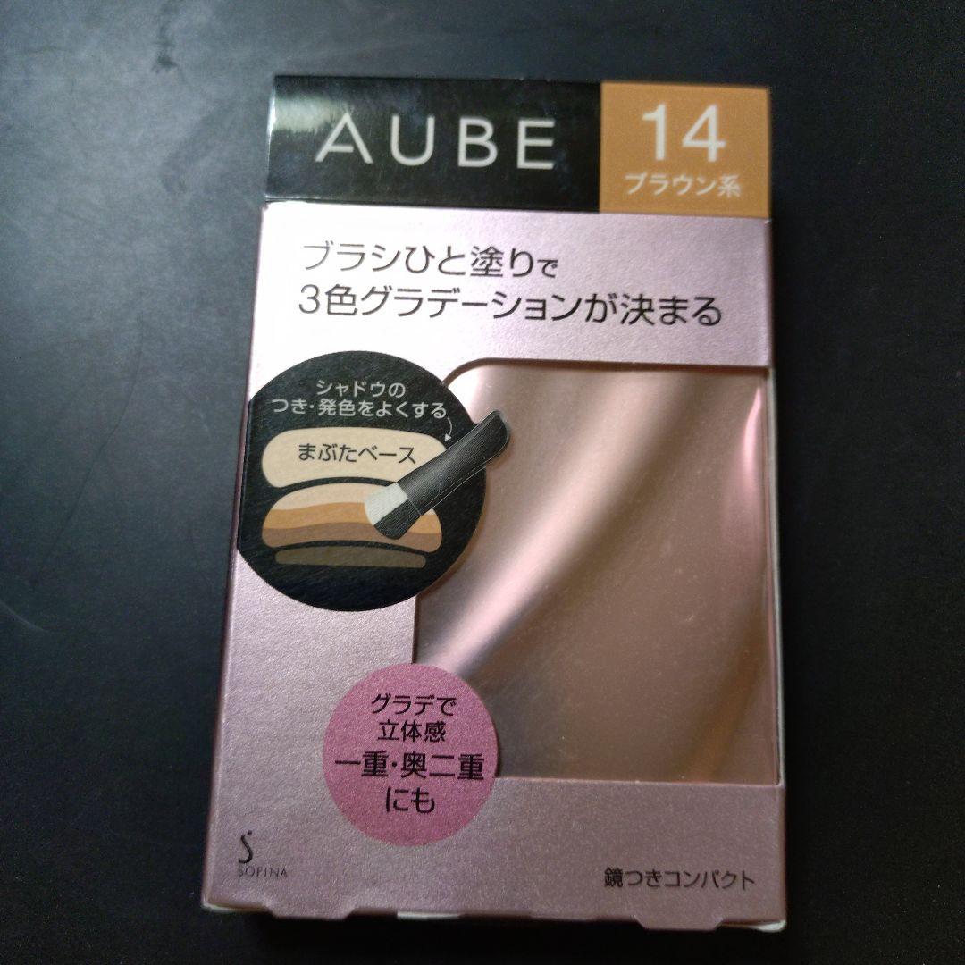 AUBE アイシャドウパレット 14 ブラウン系