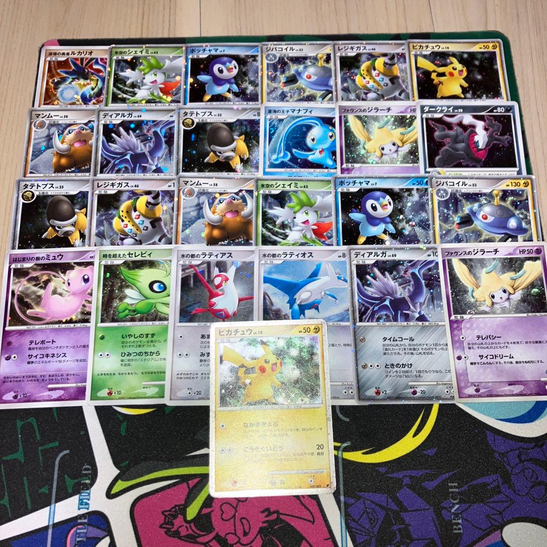 10周年プレミアムシート 映画公開記念プレミアムシート等 25枚まとめ売り