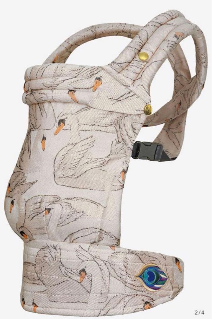 artipoppe 抱っこ紐