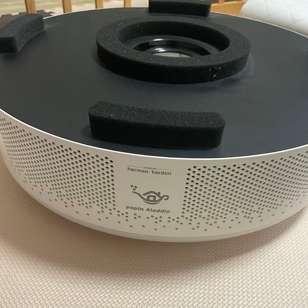 ポップインアラジン2 ➕アラジン　コネクタ