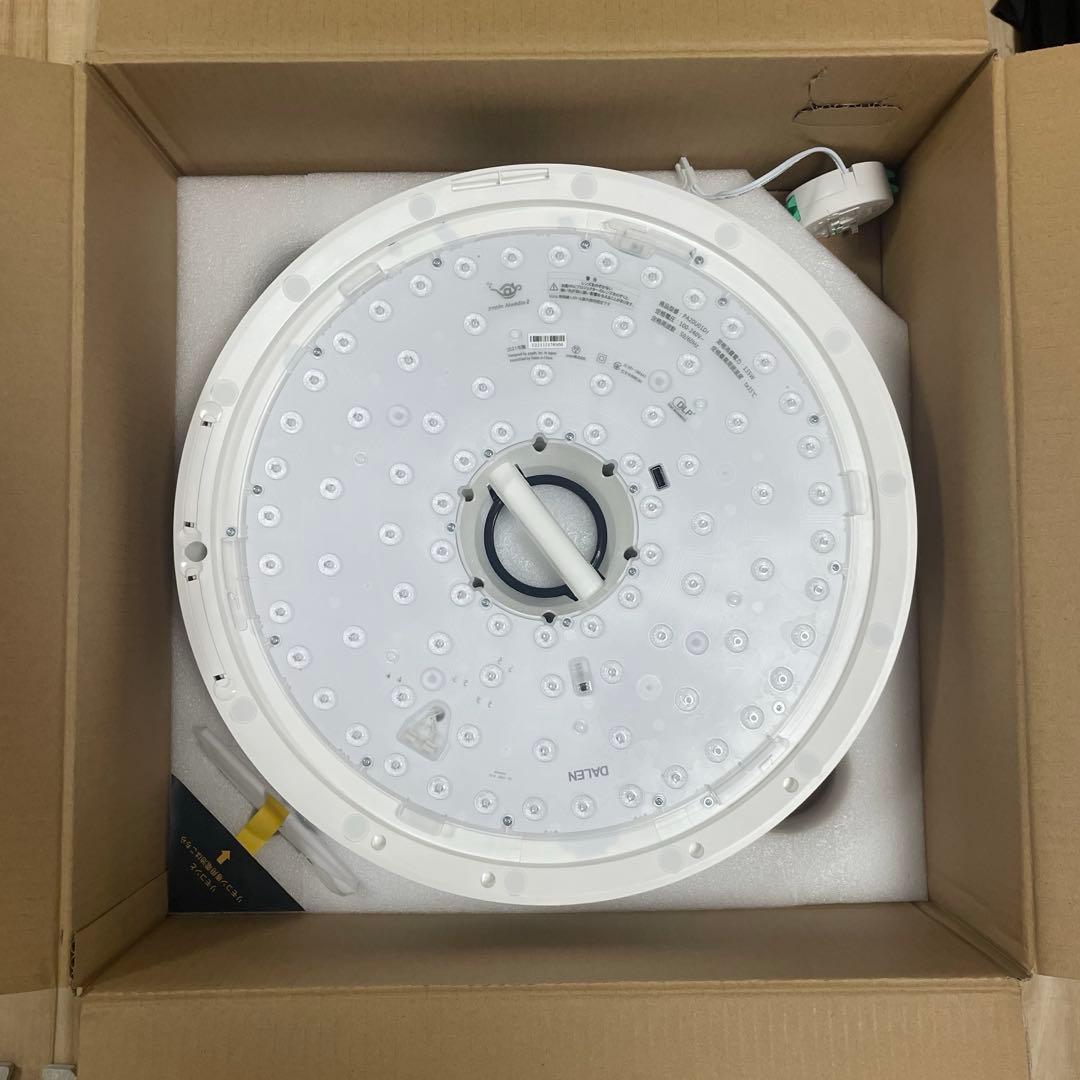 ポップインアラジン2 ➕アラジン　コネクタ