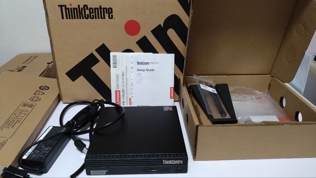 Lenovo ThinkCentre M75q Gen 2 ミニPC