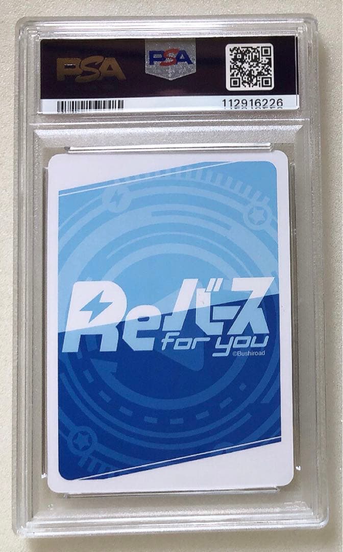 ① PSA10 Reバース PP ダクネス この素晴らしい世界に祝福を！3