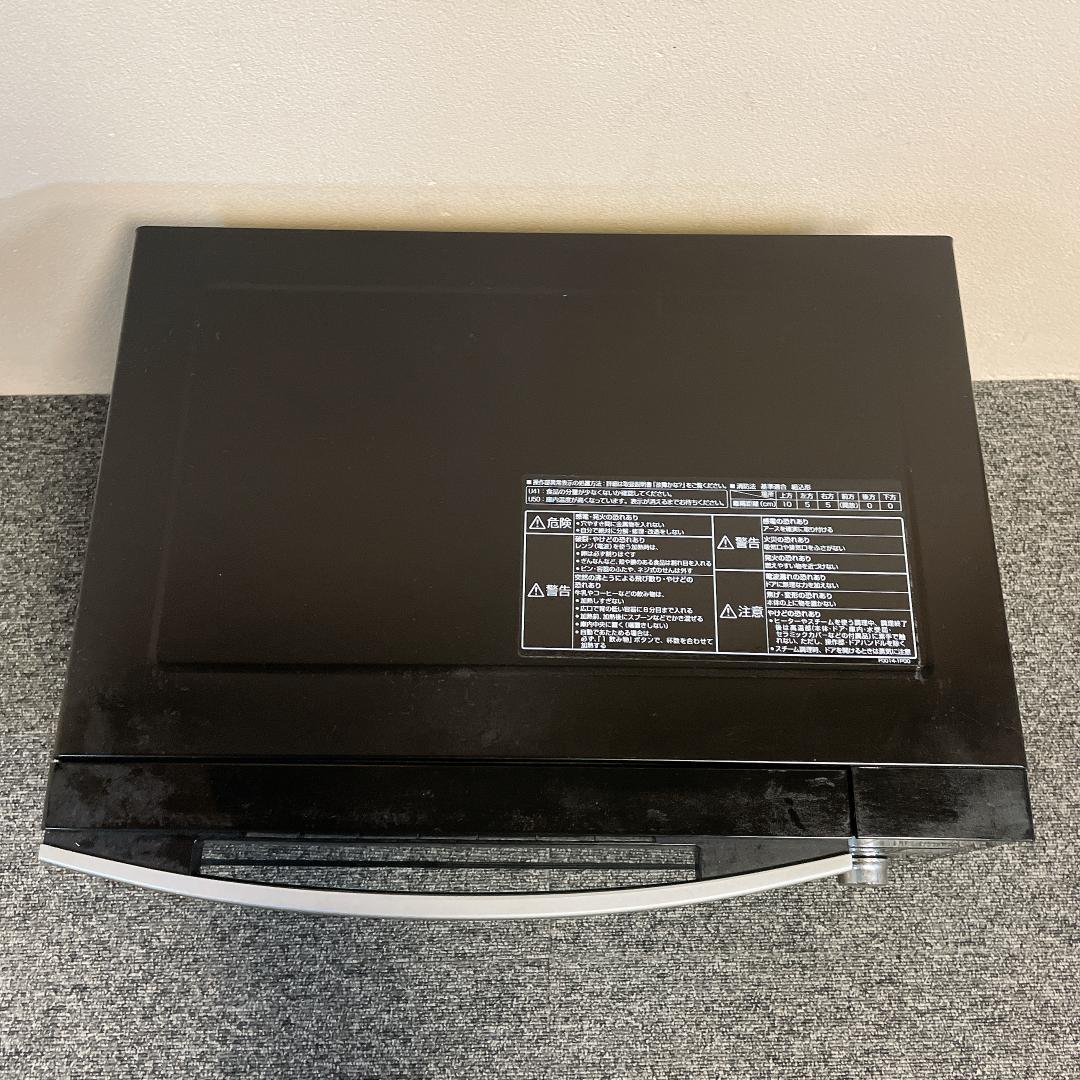 美品　パナソニック スチームオーブンレンジ ビストロ　NE−A263　10年製