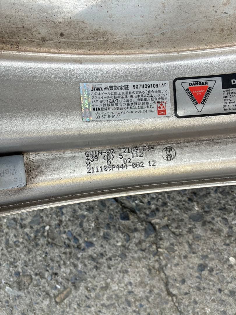 美品❗️workホイール　21インチ　GNOSIS 廃盤品