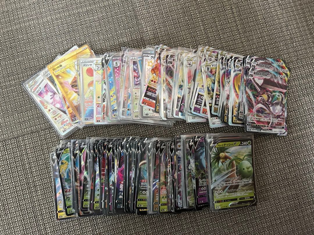 ニックさん専用