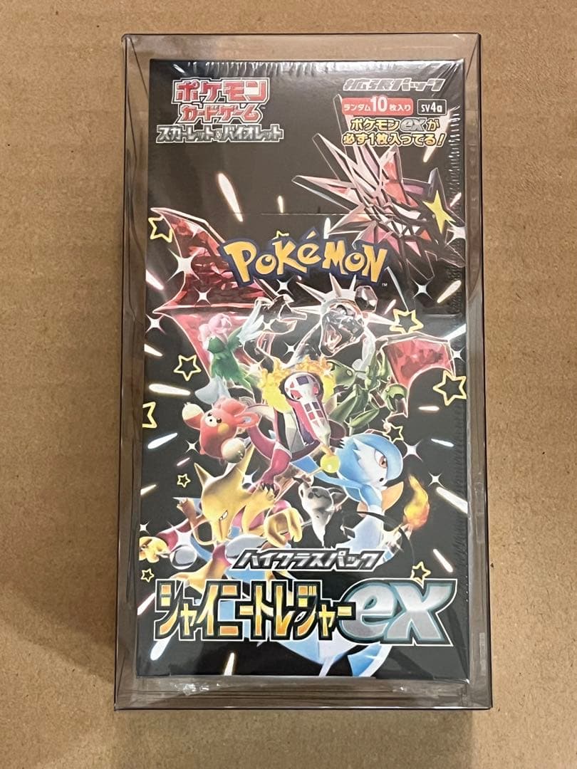 ポケモンカード　　シャイニートレジャーex 1BOX 新品未開封シュリンク付