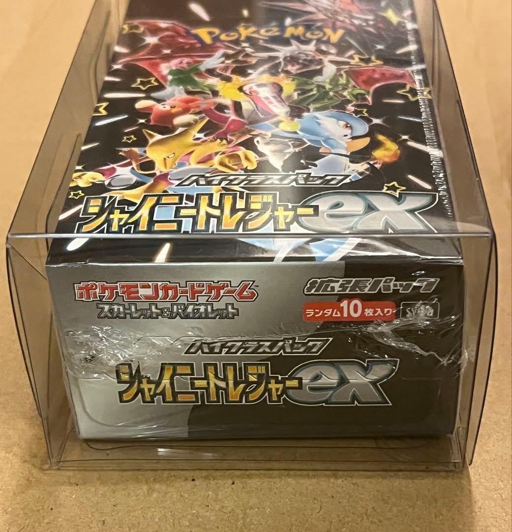 ポケモンカード　　シャイニートレジャーex 1BOX 新品未開封シュリンク付