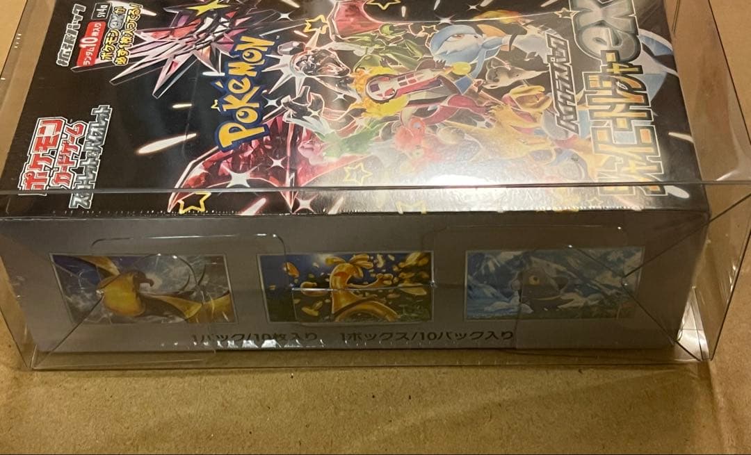 ポケモンカード　　シャイニートレジャーex 1BOX 新品未開封シュリンク付