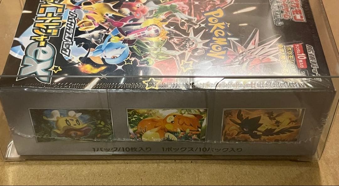 ポケモンカード　　シャイニートレジャーex 1BOX 新品未開封シュリンク付