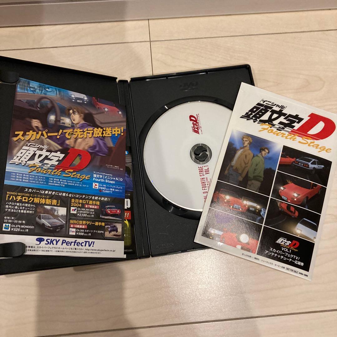 頭文字D イニシャルD DVDセット