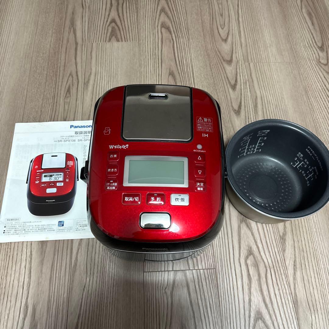 パナソニック　炊飯器　SR-SPX106