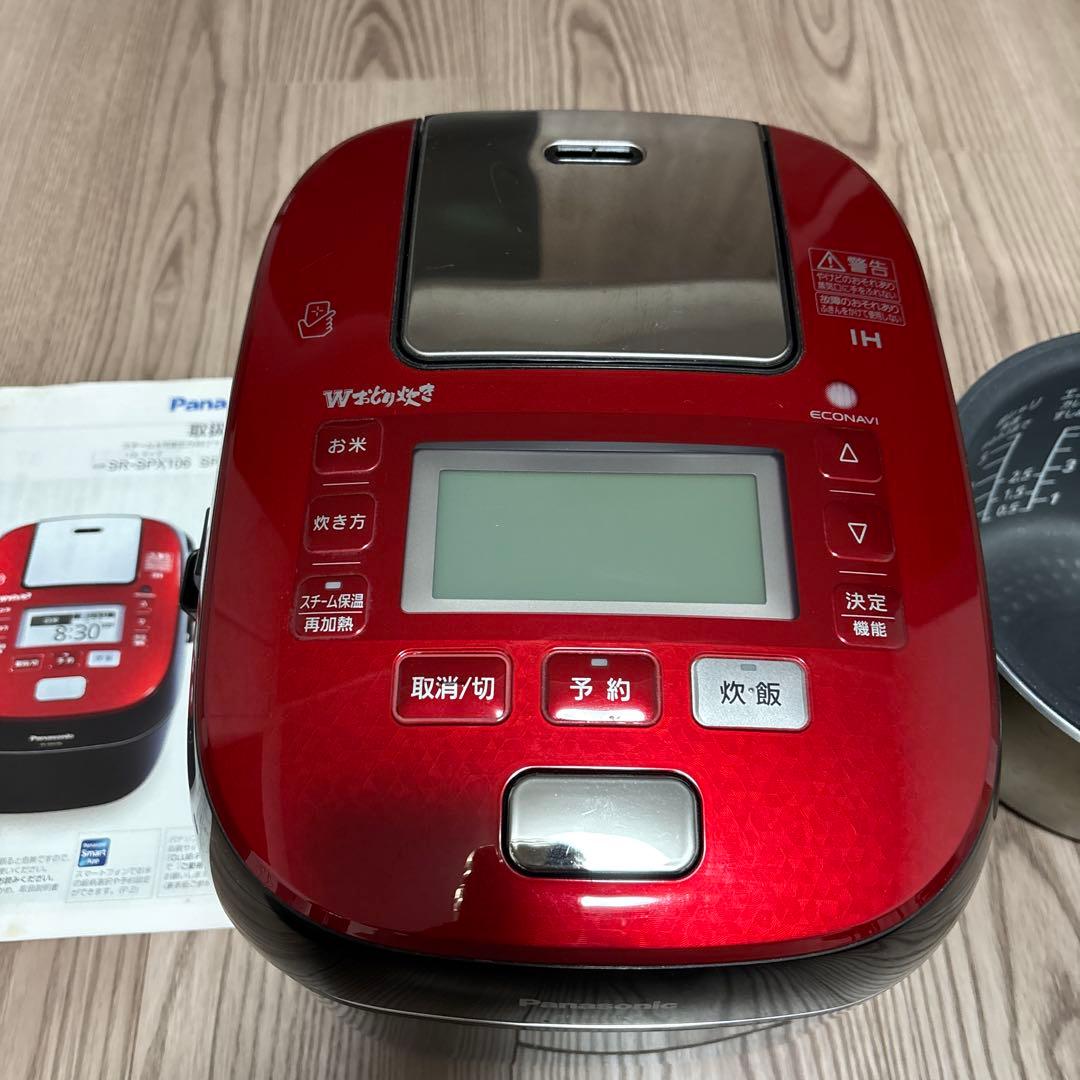 パナソニック　炊飯器　SR-SPX106