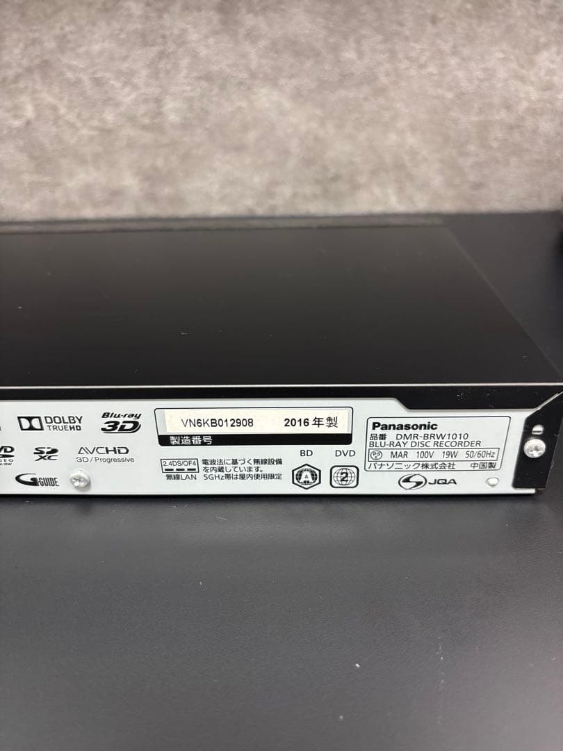 Panasonic DMR-BRW1010 ブルーレイレコーダー