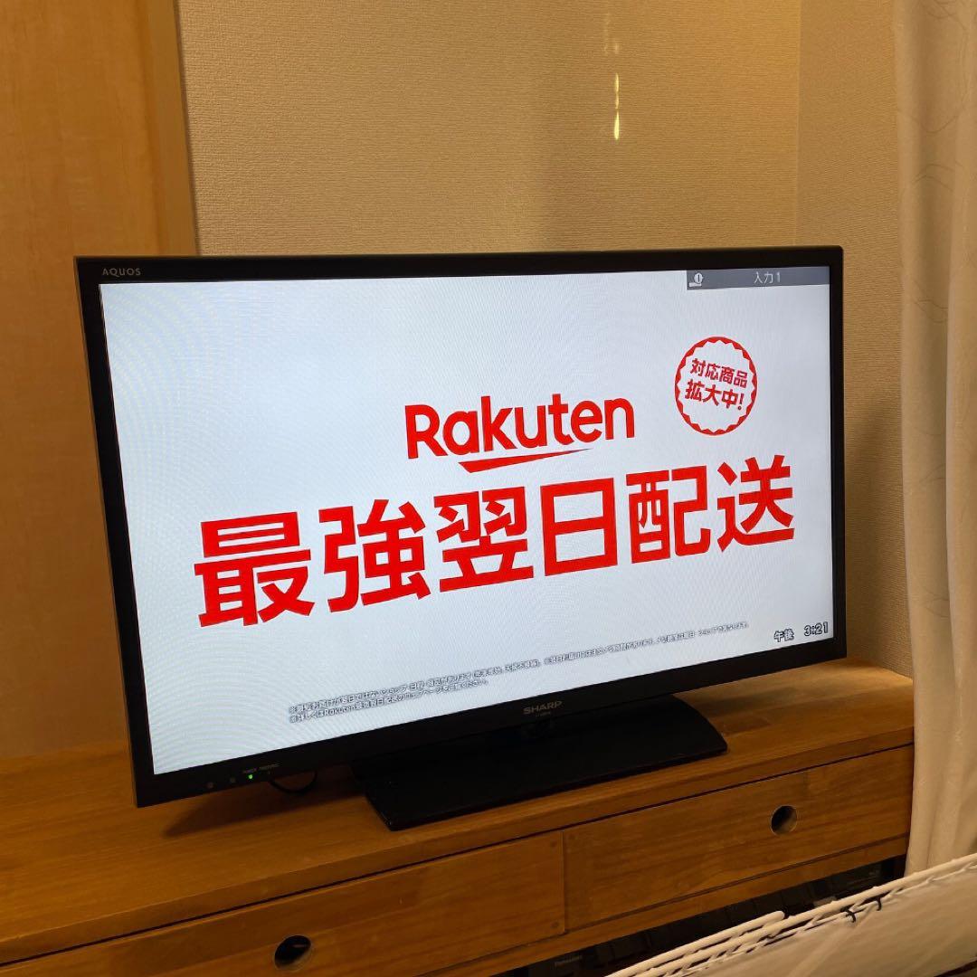 【あきさん専用】32型ワイド Panasonic 液晶テレビ 本体 + リモコン