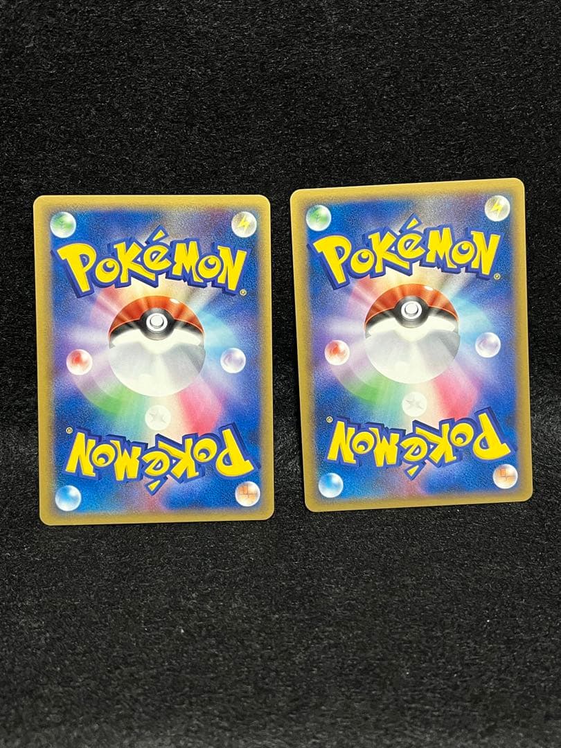 サンダース 017/080 1ED よみがえる伝説 ポケモン 2010 5枚