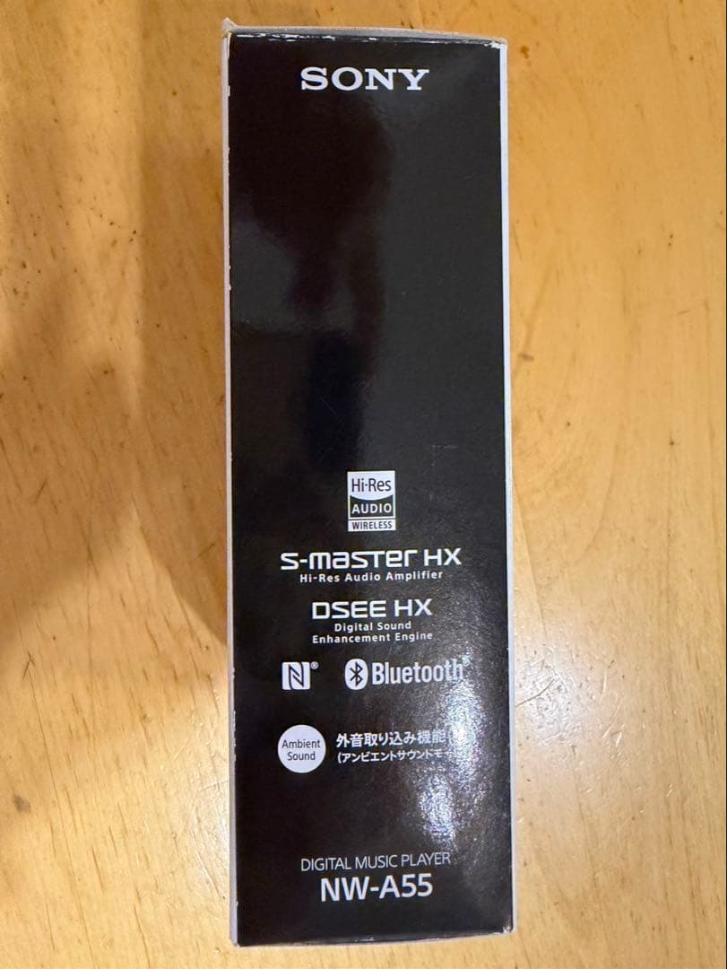 SONY WALKMAN NW-A55 ムーンリットブルー