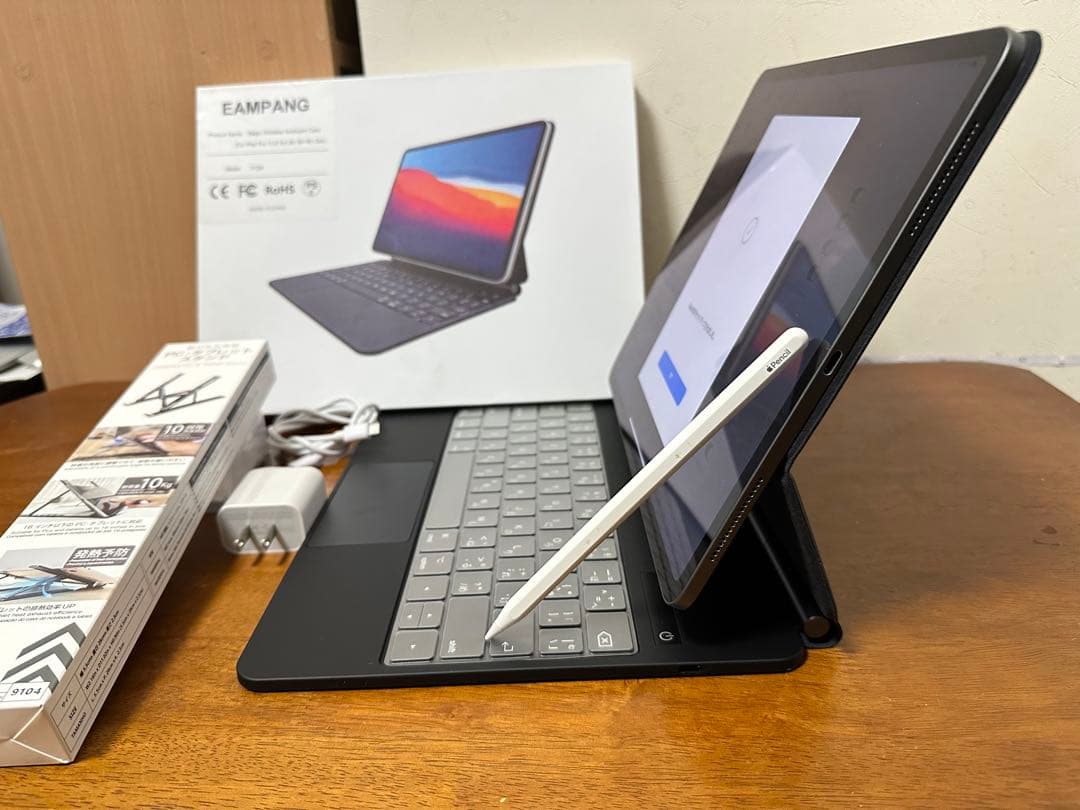 【極美品】 iPad Pro 12.9インチ 第4世代 256GB Wifi