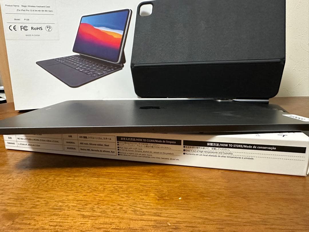 【極美品】 iPad Pro 12.9インチ 第4世代 256GB Wifi