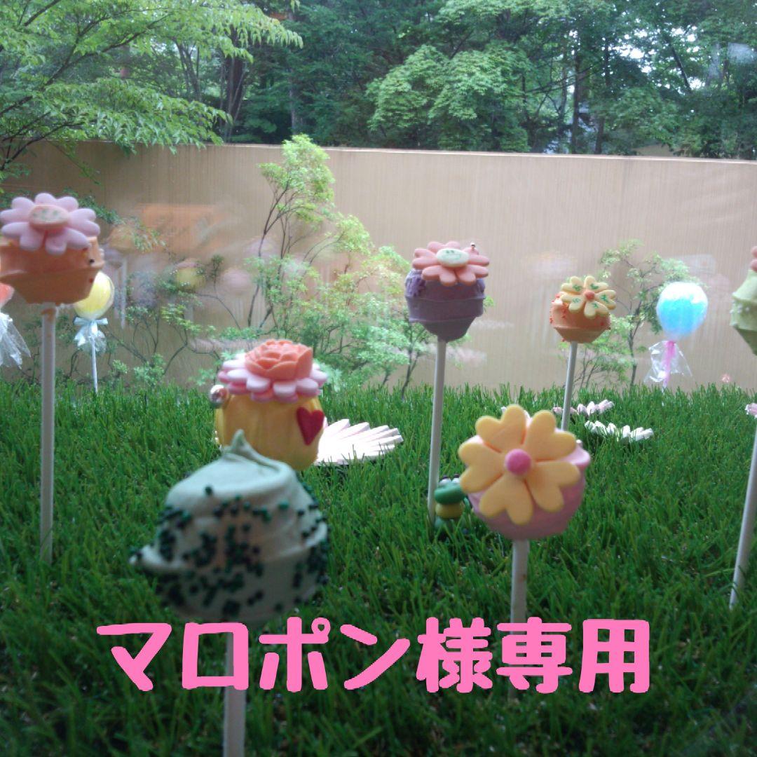 Blendy インスタントコーヒー 140g 12袋