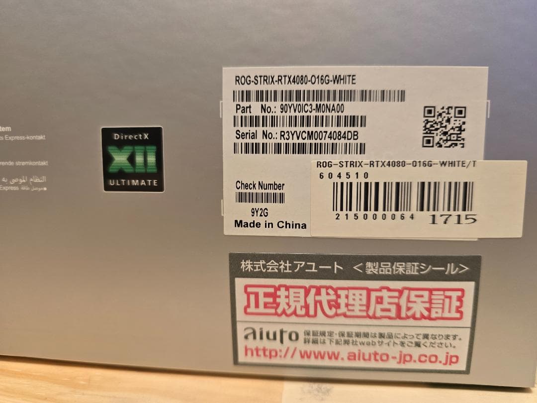 グラフィックボード・グラボ・ビデオカード ASUS ROG STRIX GAMING GEFORCE RTX 4080