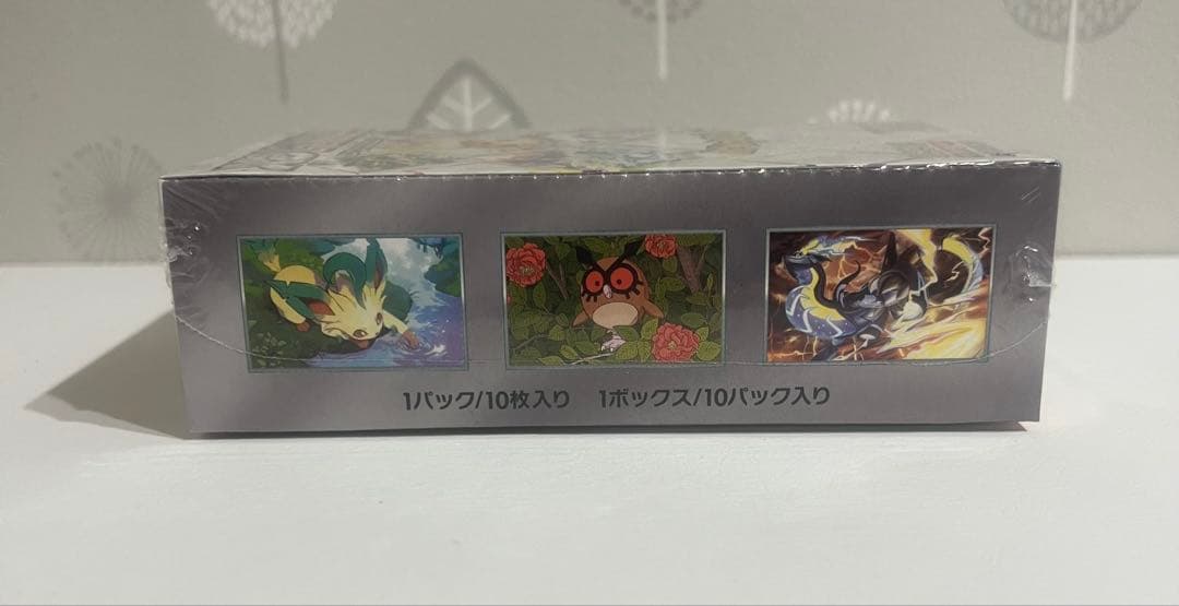 ポケモンカードゲームテラスタルフェスexシュリンク付き