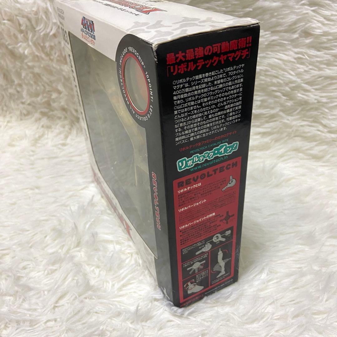 レア　中身美品リボルテック マクロス 三段変形バルキリー VF-1S フィギュア