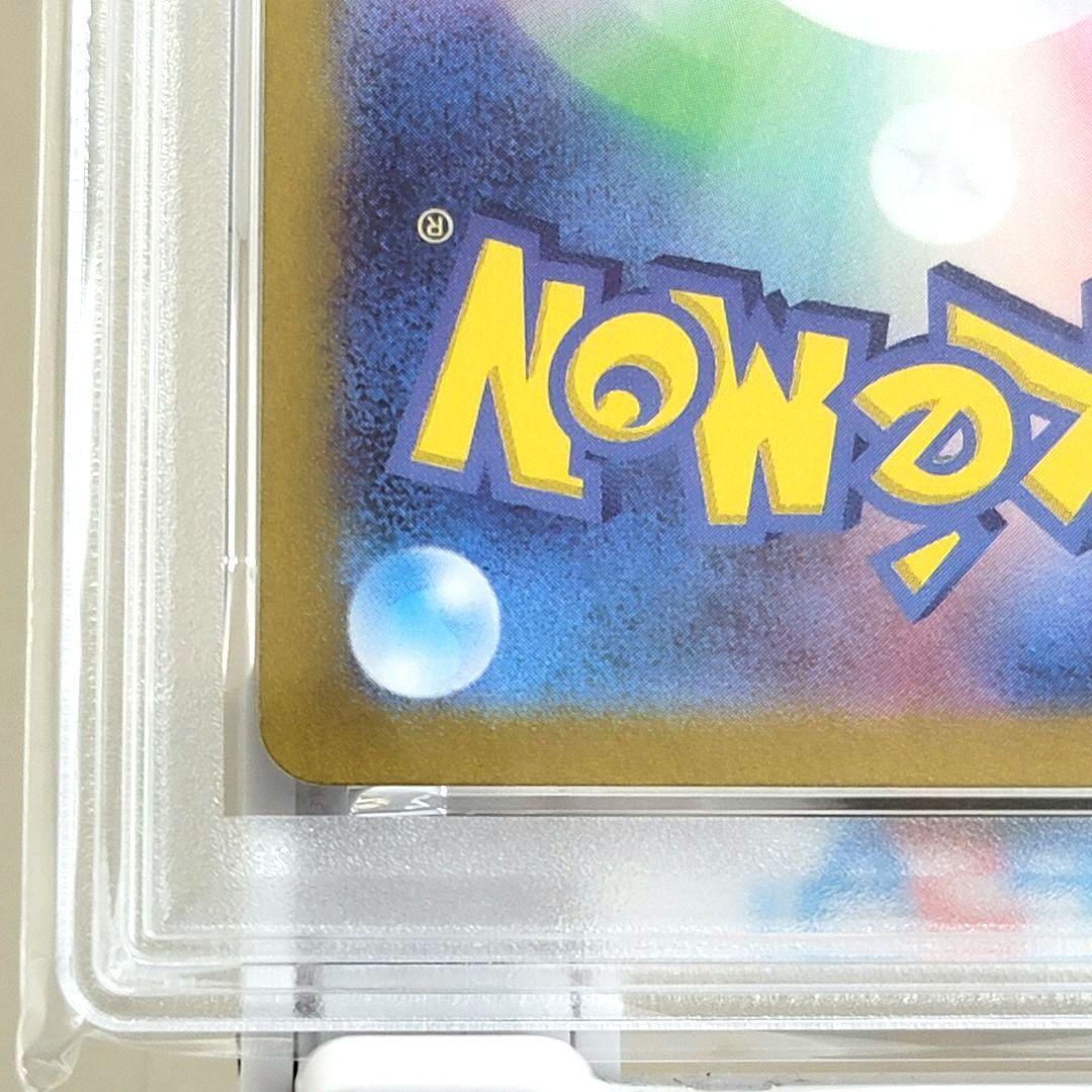 PSA10 ピカチュウ プロモ 218/SV-P psa10 ポケモンカード