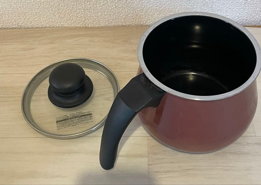 WMF ヴェーエムエフ フュージョンテック ミネラル 鍋　3セット