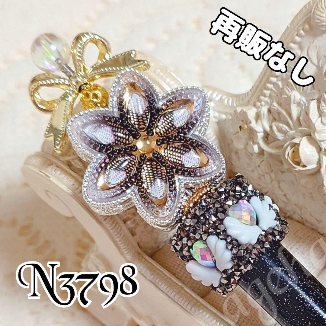 コスメ大好きさま②♡ありがとうございます❤ カスタムボールペン