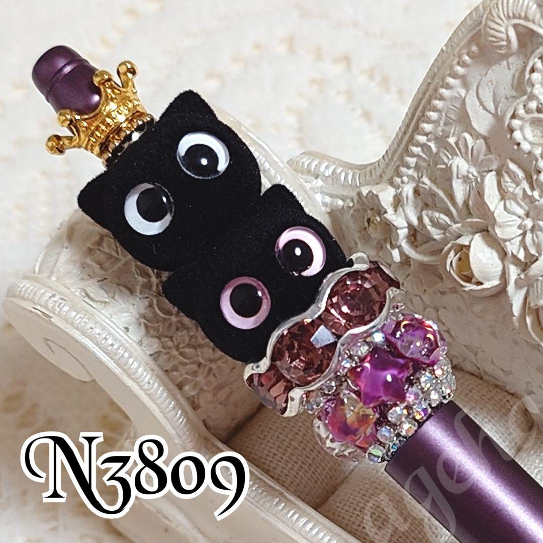 コスメ大好きさま②♡ありがとうございます❤ カスタムボールペン