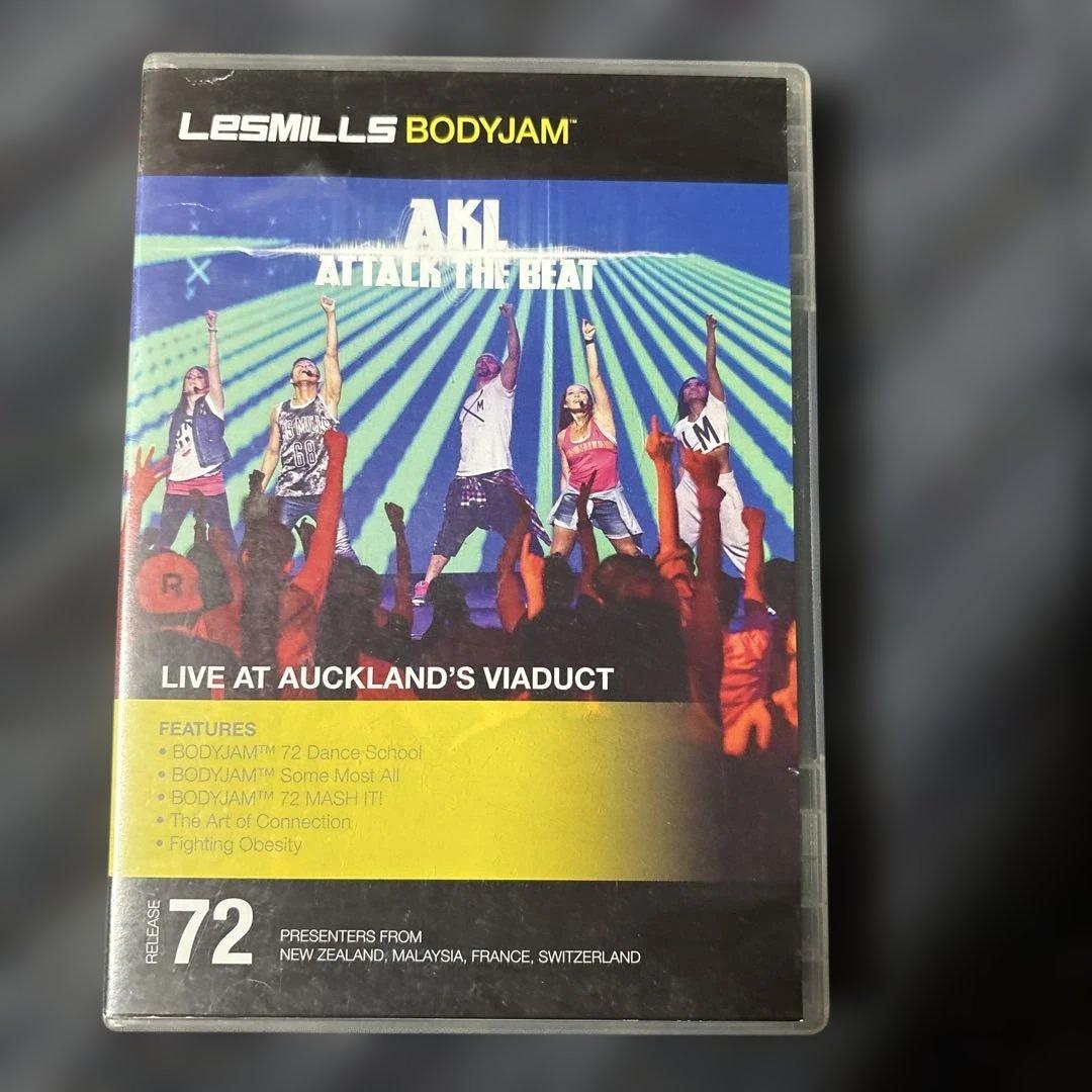 まゆ　レズミルズ　ボディジャム