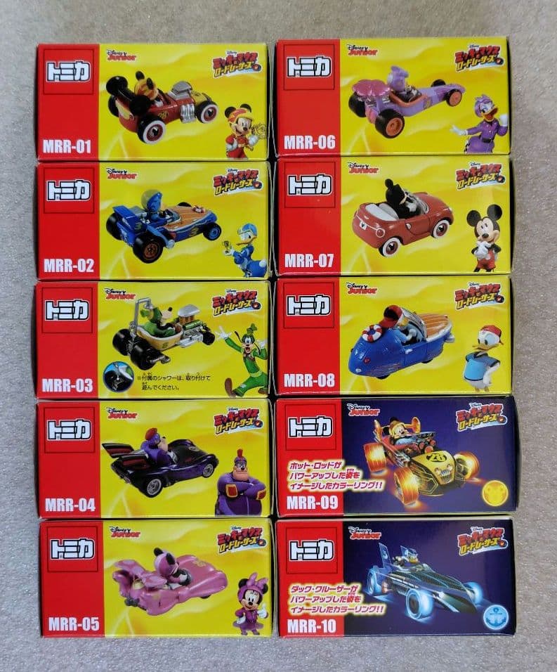 【未開封】ミッキーマウスとロードレーサーズ　まとめ売り