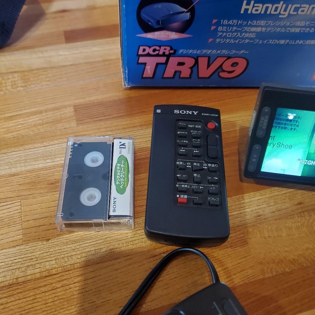 SONY DCR-TRV9 ハンディカム　ナイトショット　デジタルビデオカメラ