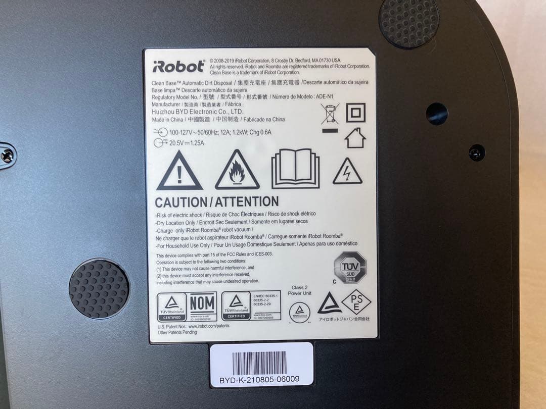 iRobot ルンバ i3+ ロボット掃除機 美品 i355060 自動ゴミ収集