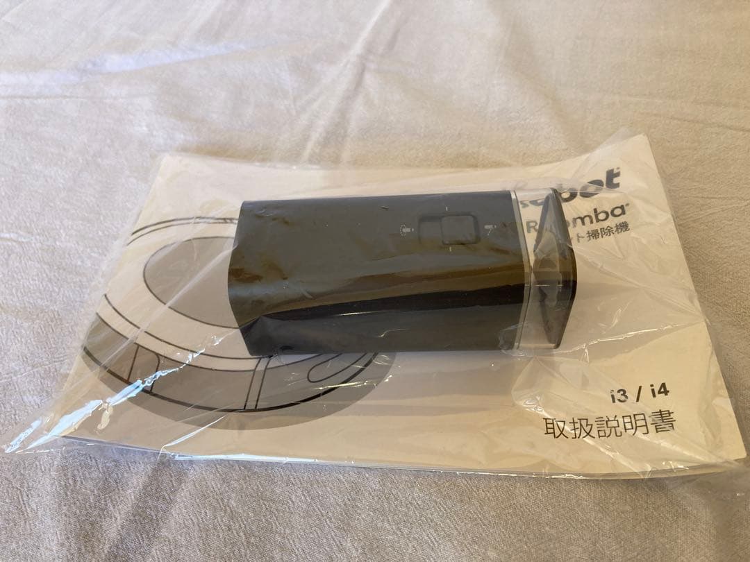 iRobot ルンバ i3+ ロボット掃除機 美品 i355060 自動ゴミ収集