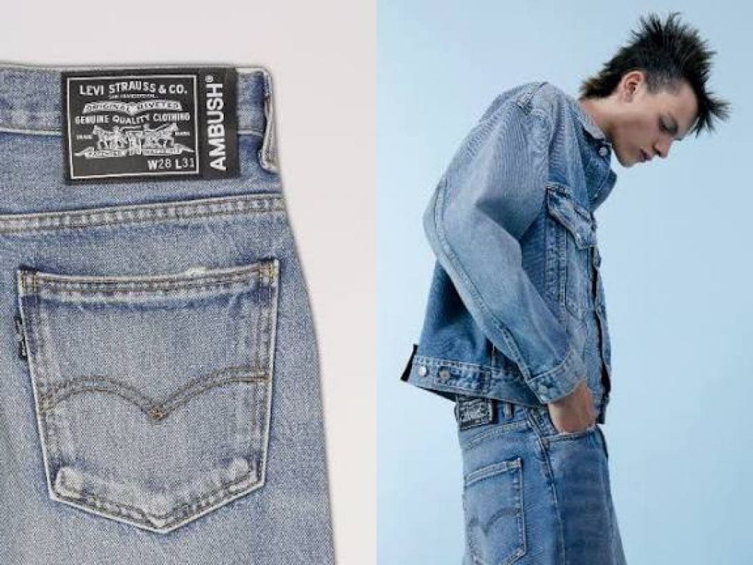 Levi’s® x AMBUSH® 517 Bootcut Jean
