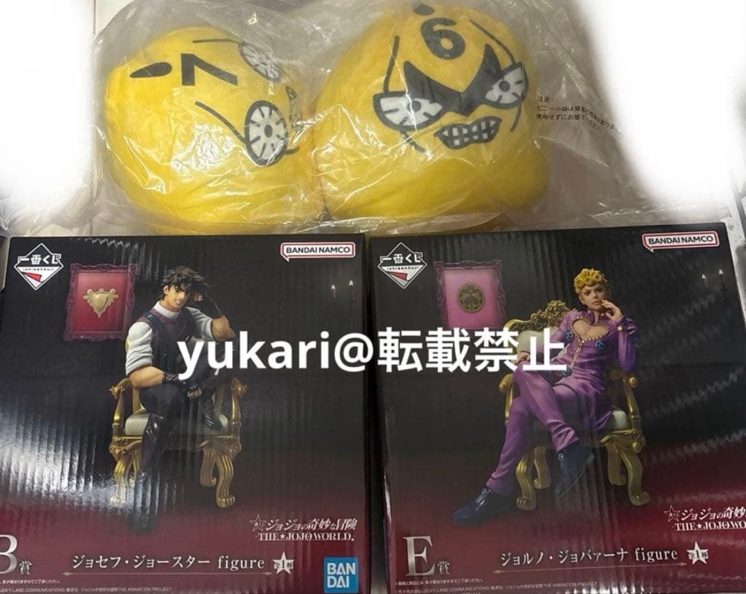 一番くじ　ジョジョの奇妙な冒険　B賞　ジョセフ　E賞 ジョルノ フィギュア G賞