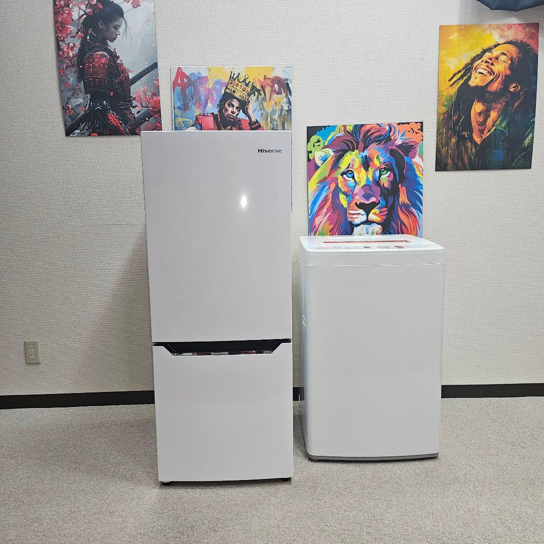 SET 33 AQUA 洗濯機 AQW-KSH(I) 5kg