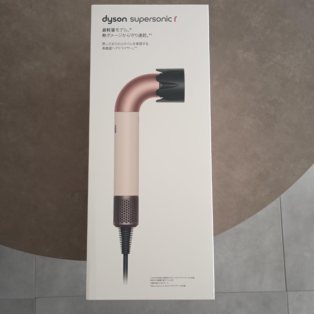 ★ダイソン　ヘアドライヤー セラミックピンク (HD17 VLP) 新品未使用★