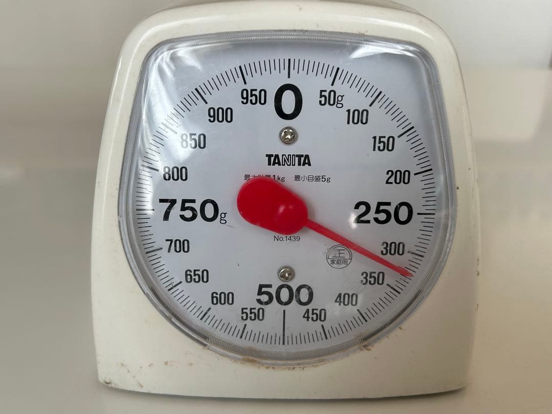 ☆信州産松茸☆特別価格！☆冷凍松茸☆約310グラム☆訳あり品☆K☆信州ブランド☆