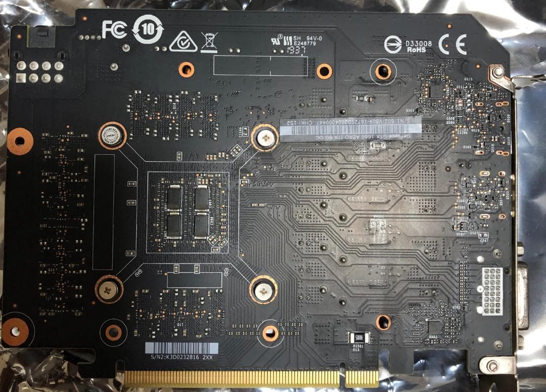 1*様 MSI GeForce GTX 1660 AERO ITX 6G OC