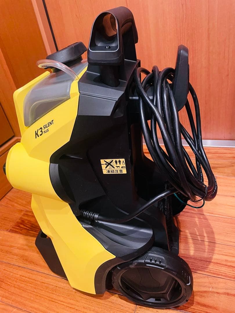 ケルヒャーK3 サイレントプラス 家庭用高圧洗浄機 東日本用(50Hz)