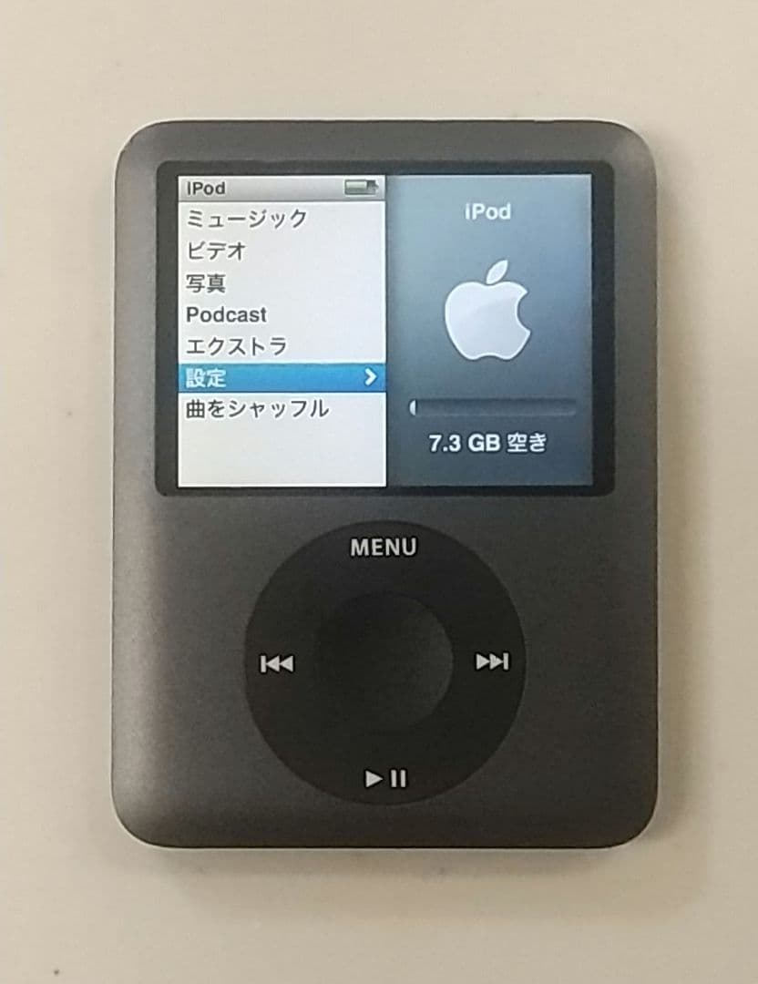 iPod nano 第3世代 8gb「動作確認済み」