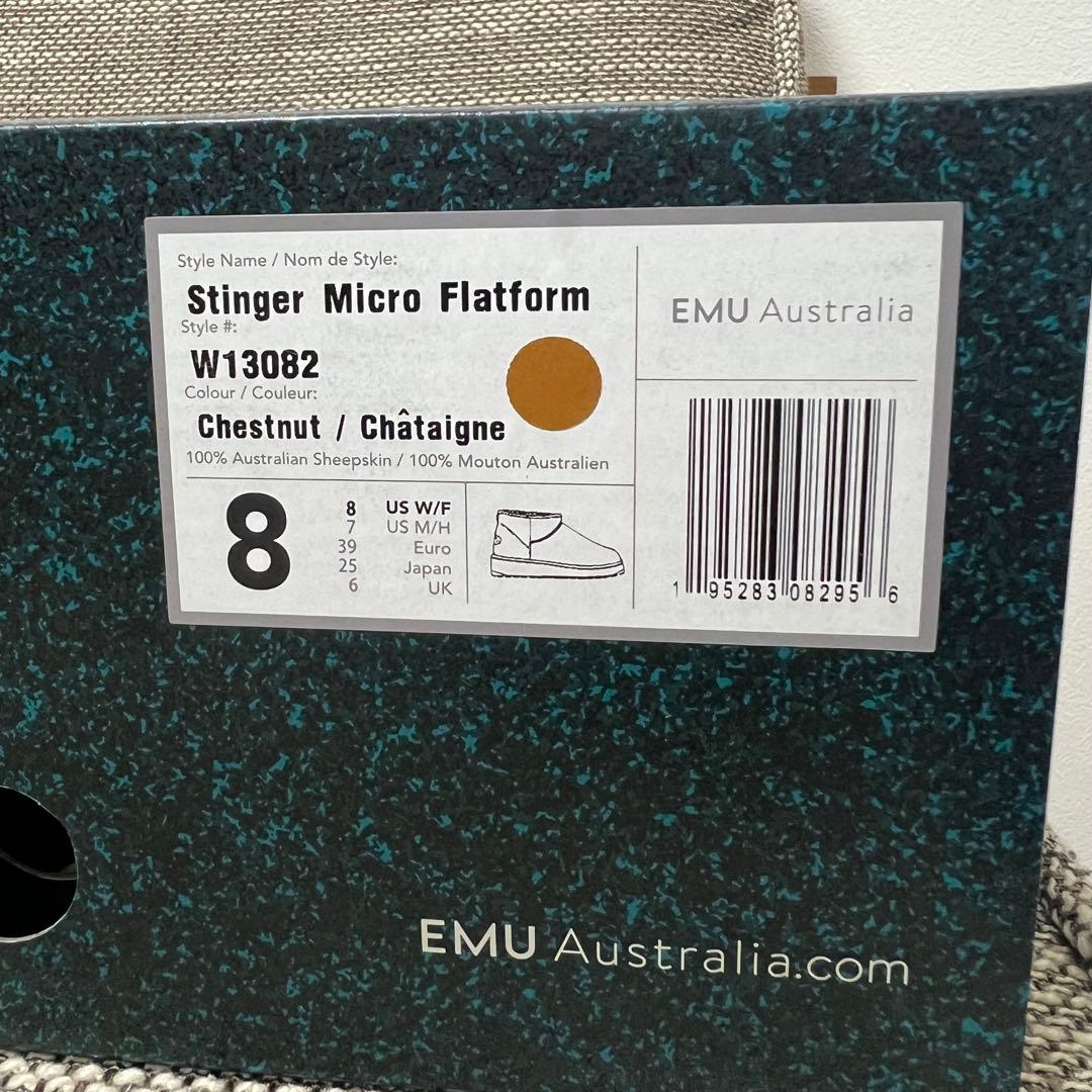 EMU/エミュー STINGER MICRO FLATFORM ムートンブーツ