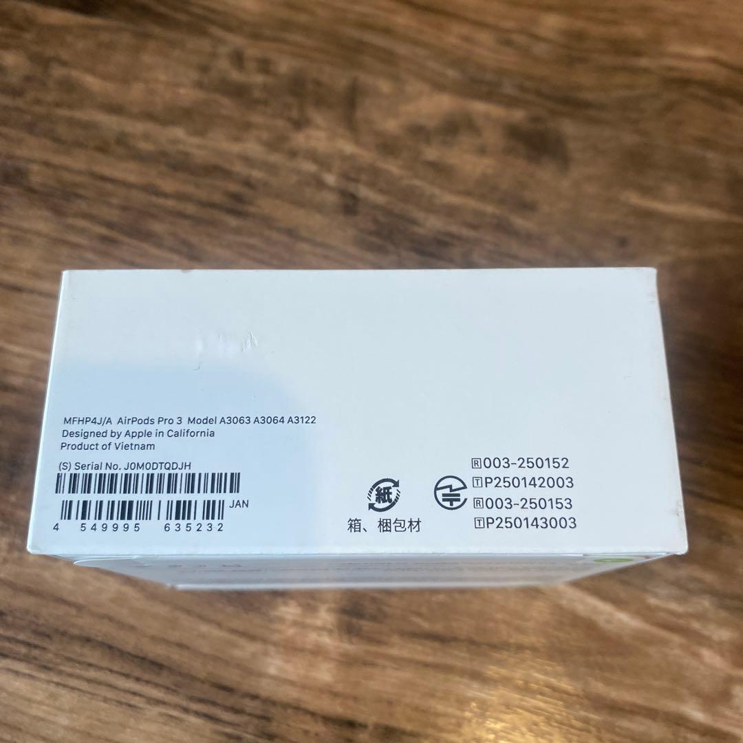 【新品未使用・未開封】AirPodsPro3