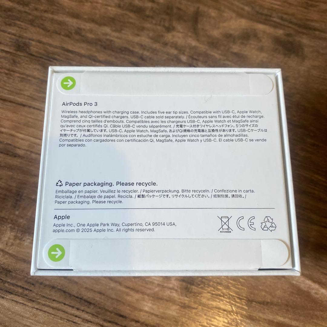 【新品未使用・未開封】AirPodsPro3